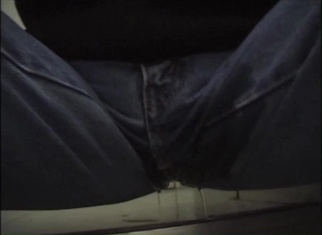 Japanese jeans piss