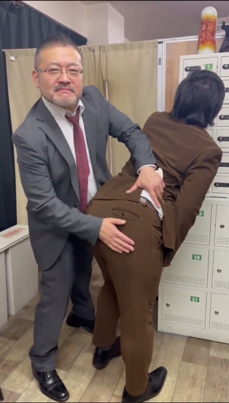 Japanese office daddy spank