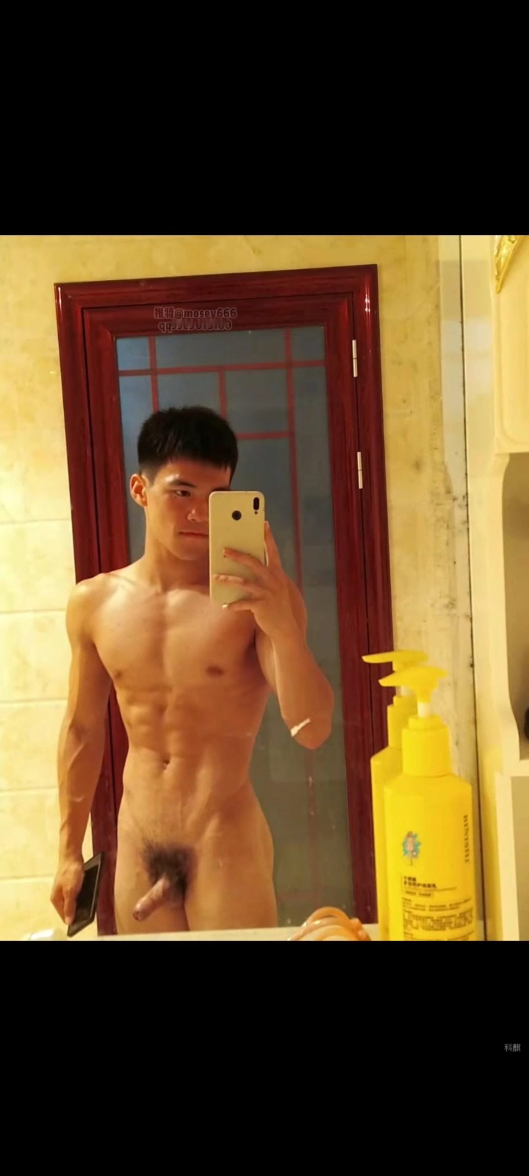 asian muscle handsome