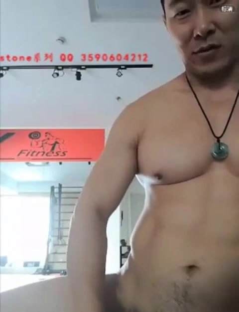 Chinese muscle guy with thick black pubes
