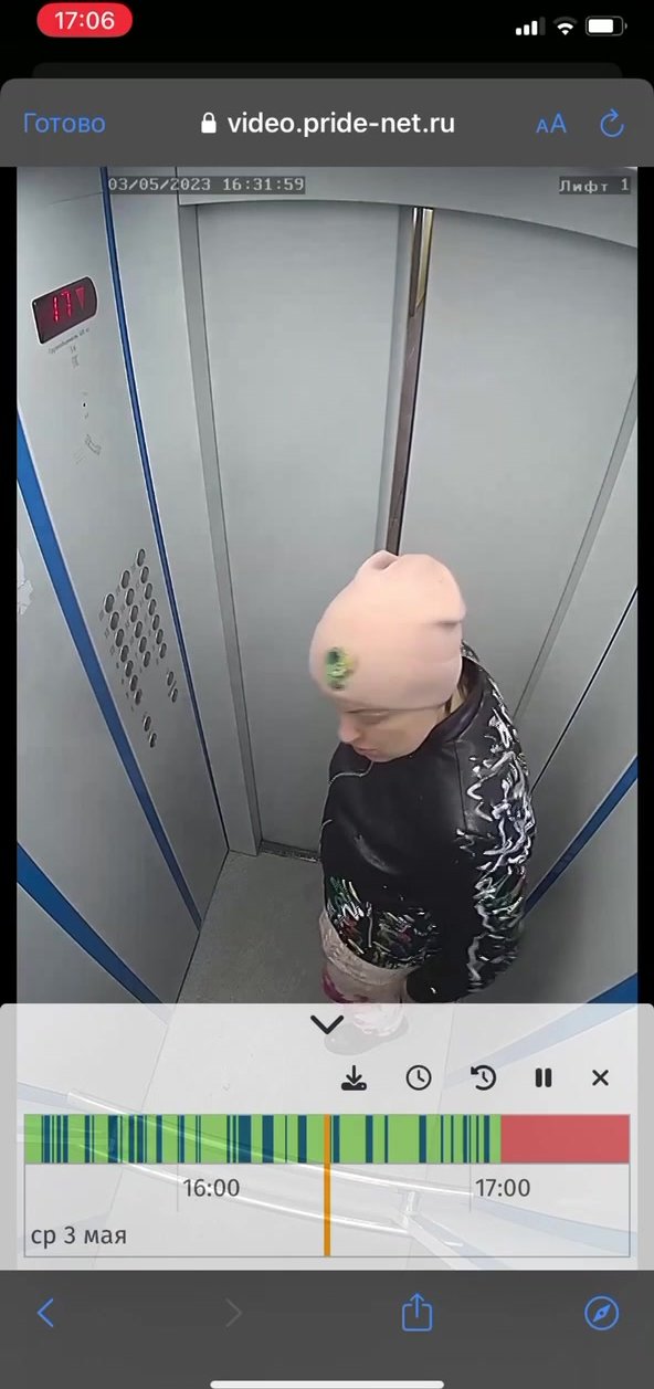 Piss elevator - video 3