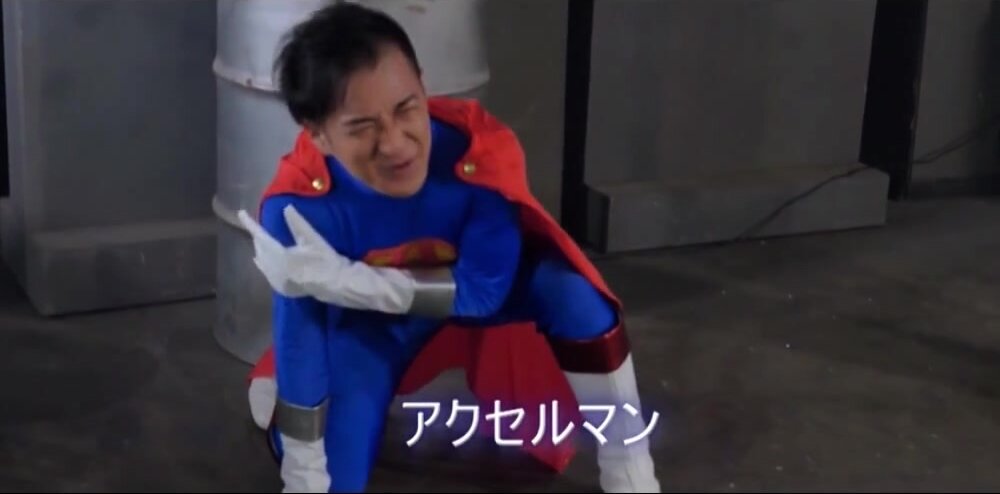 asian superman defeated