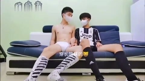 Gay Socks Football Team Member 1
