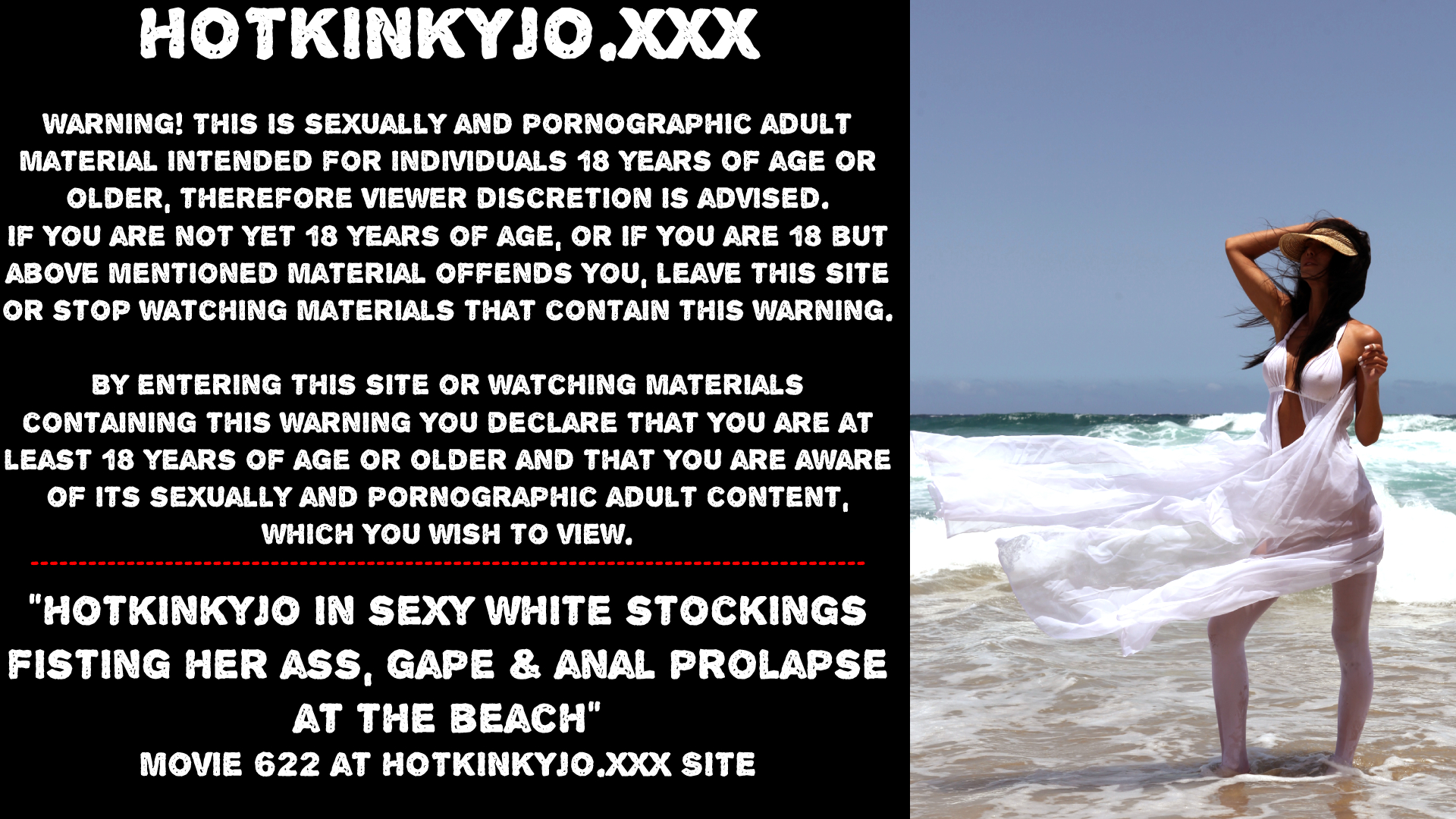 Hotkinkyjo fisting gape & anal prolapse at the beach