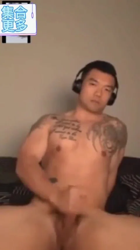 480px x 860px - Tattoo asian cum - ThisVid.com