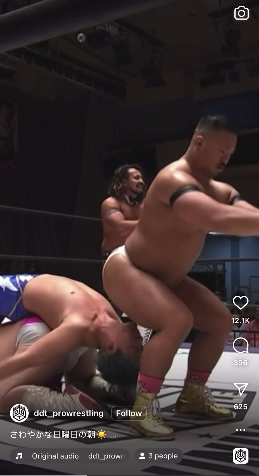 Japanese Wrestling Facesit