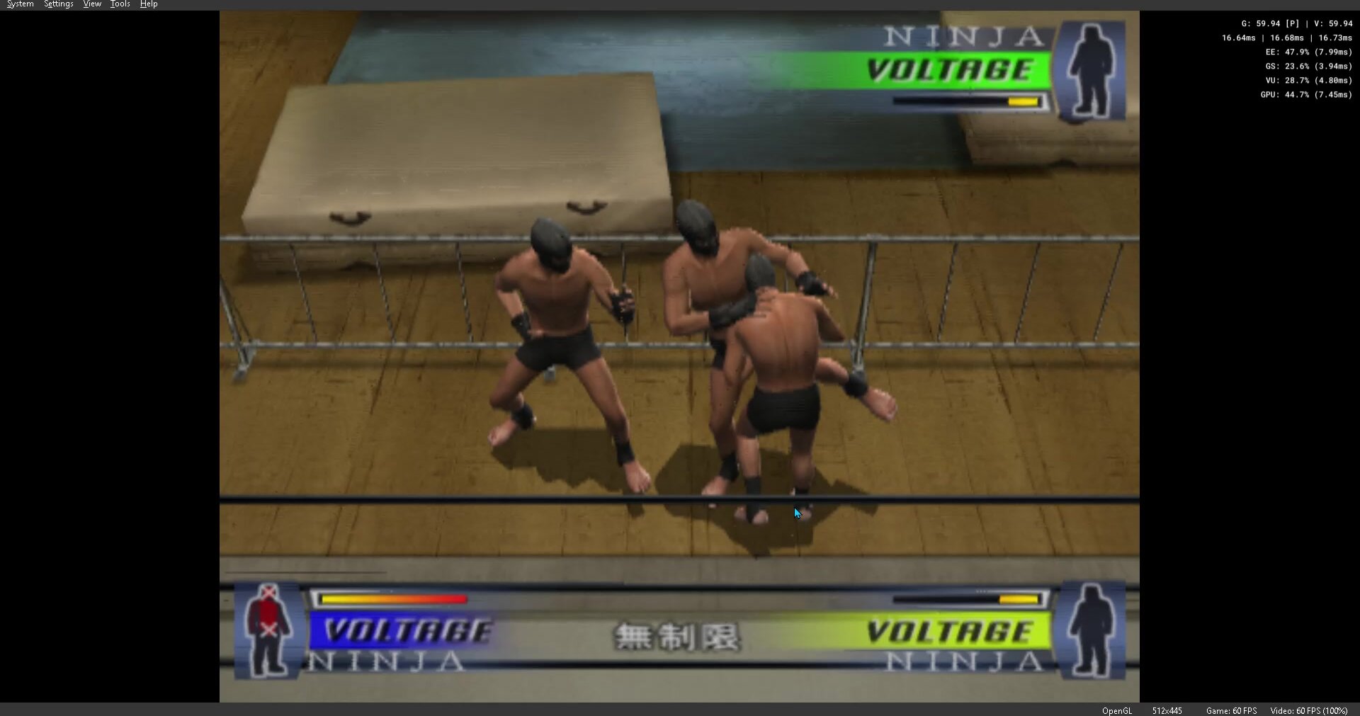 [Wrestle Kingdom-PS2] 2vs1
