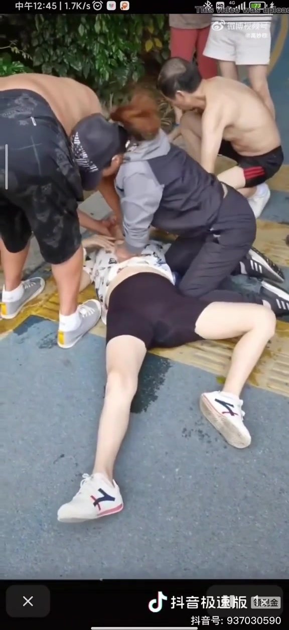 real cpr chinese girl