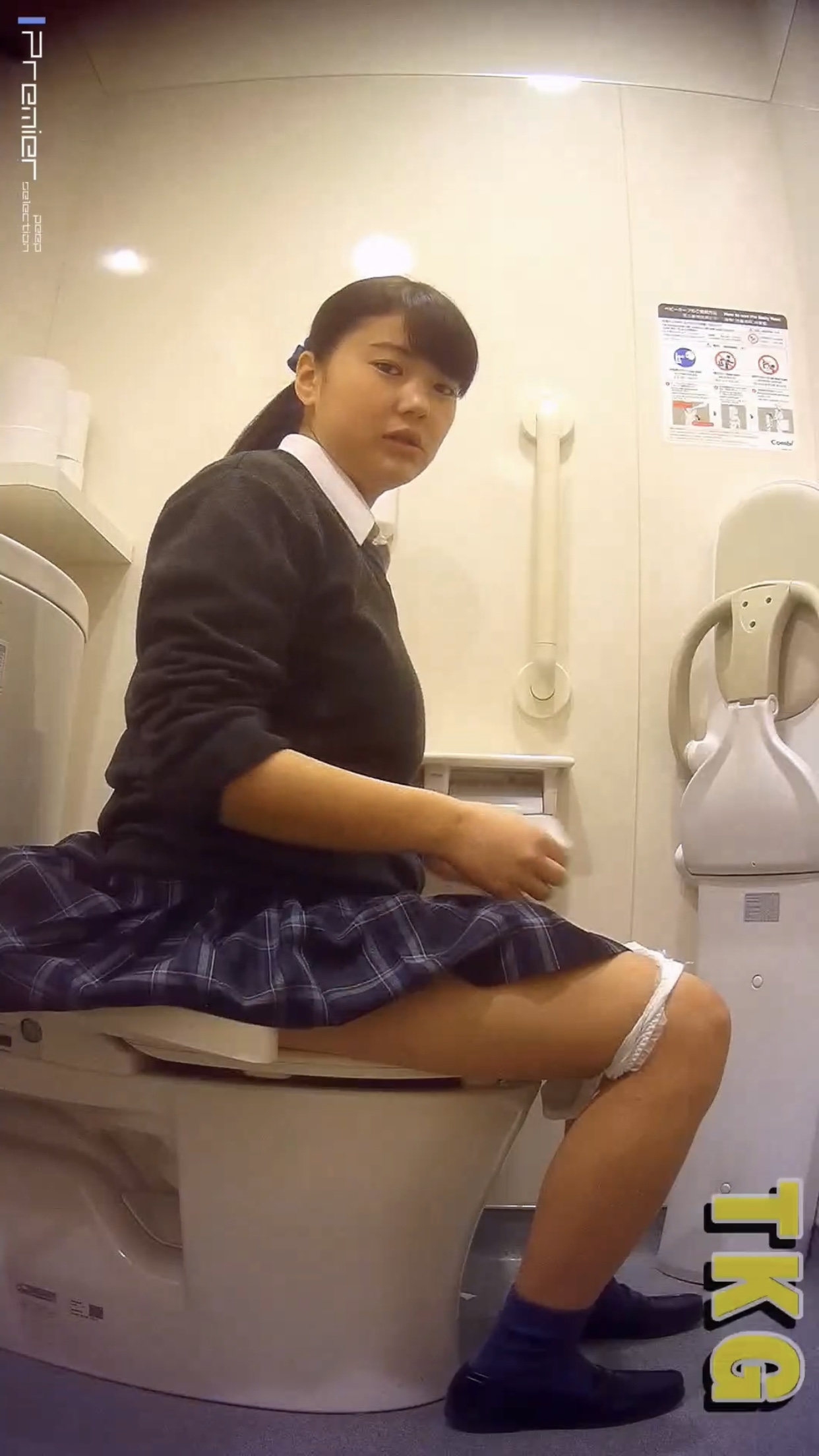 Japanese Toilet - video 21