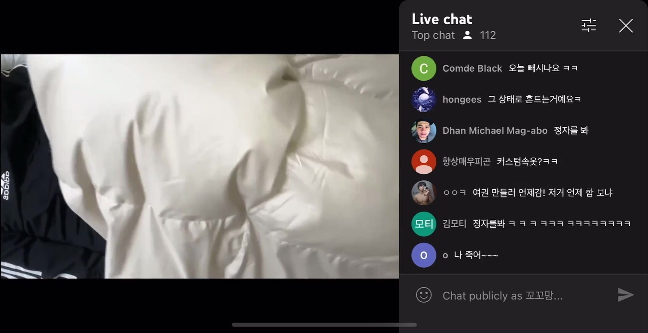 live streamers bulge 17