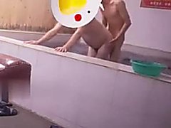 China bath sex