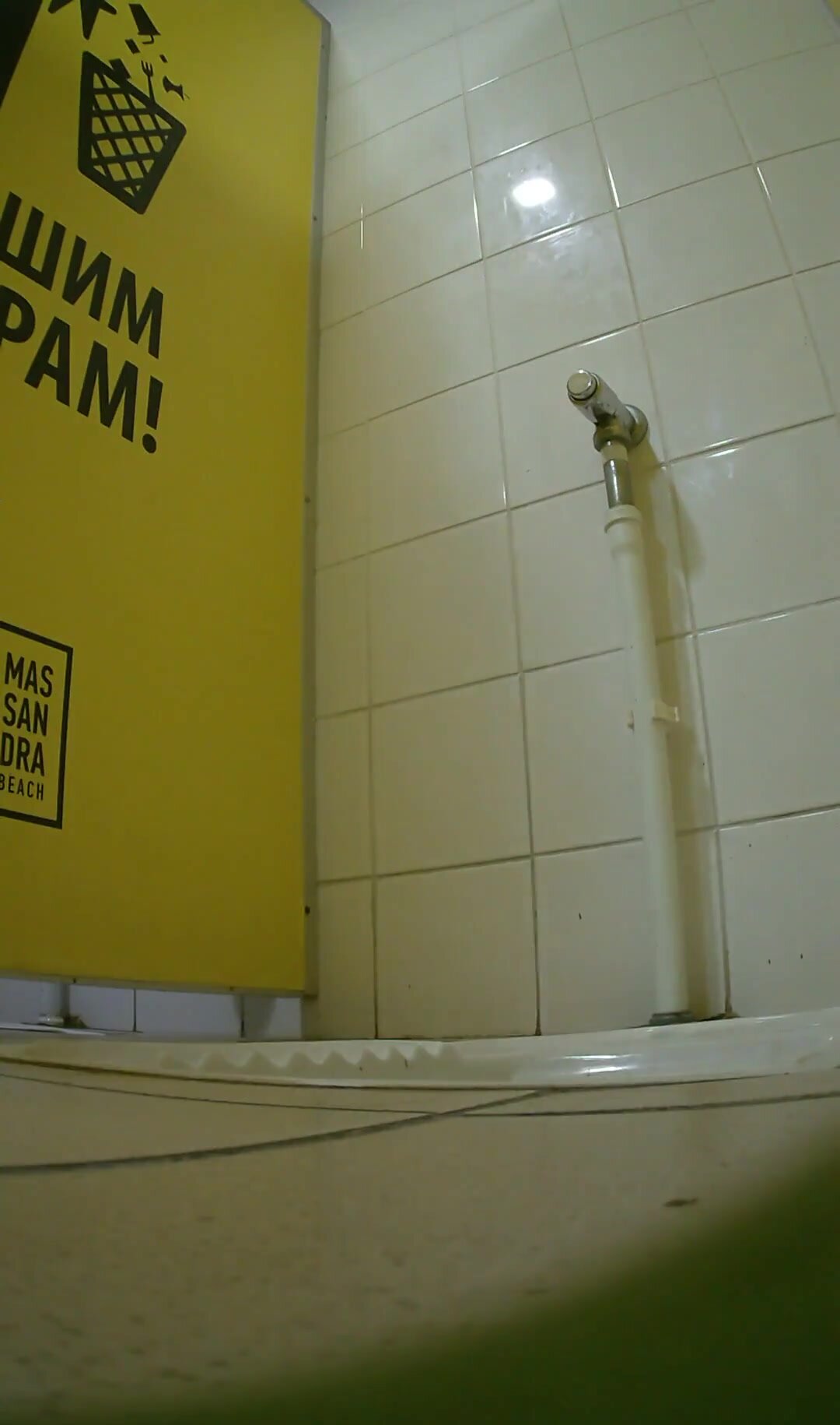 White Ladies Toilet Voyeur - video 9