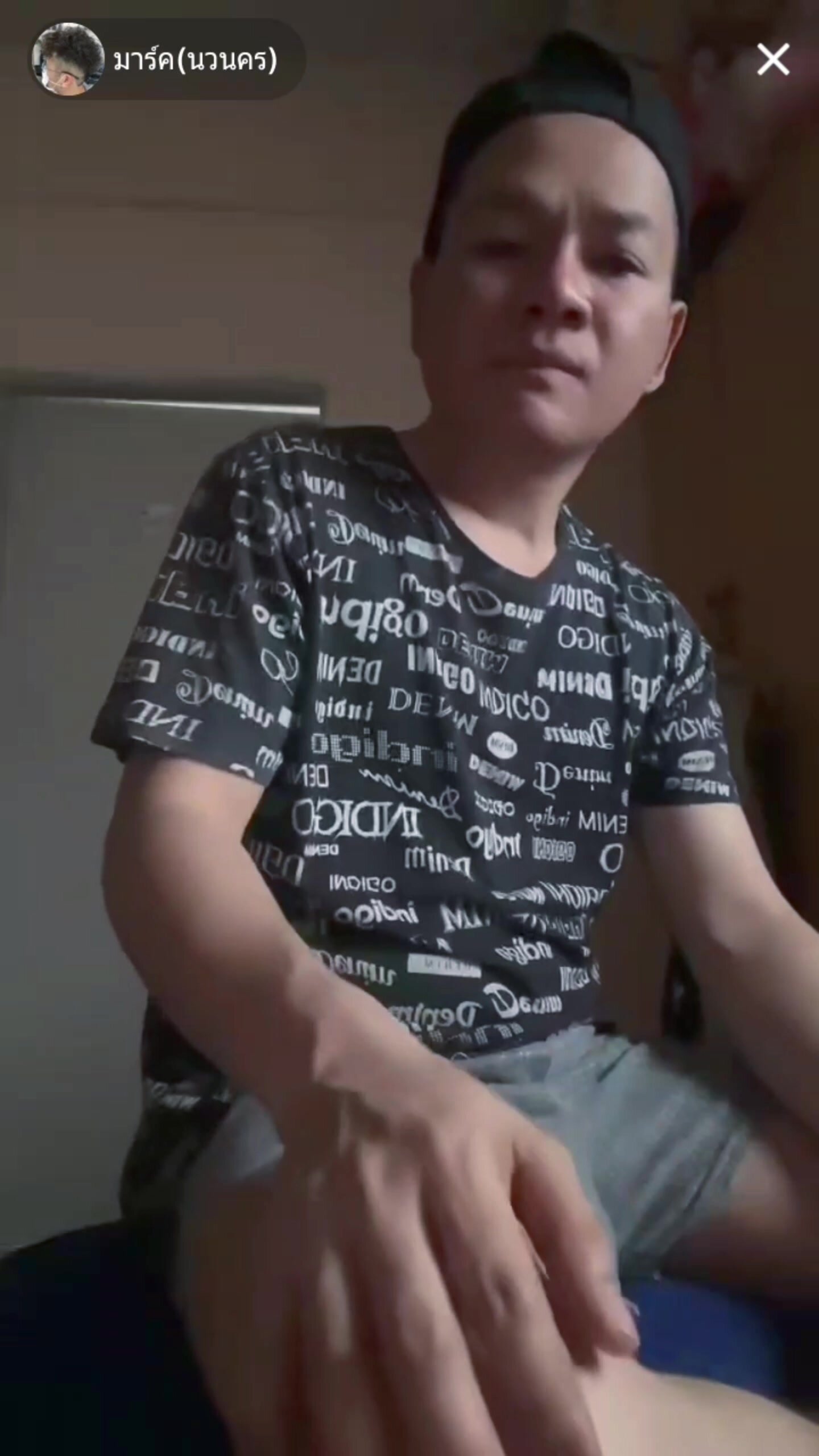 TIKTOK 1