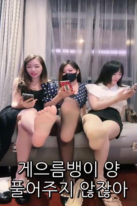 Chinese femdom pov with automatic korea sub