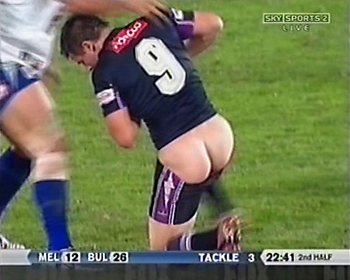 Rugby arse exposed