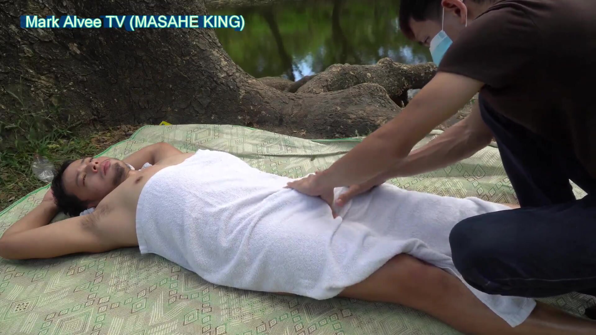 Garden Massage (SUGGESTIVE)