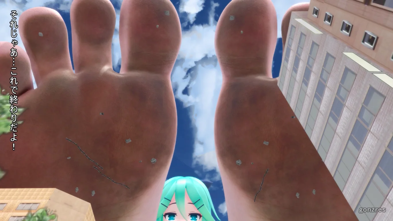 Giantess videos