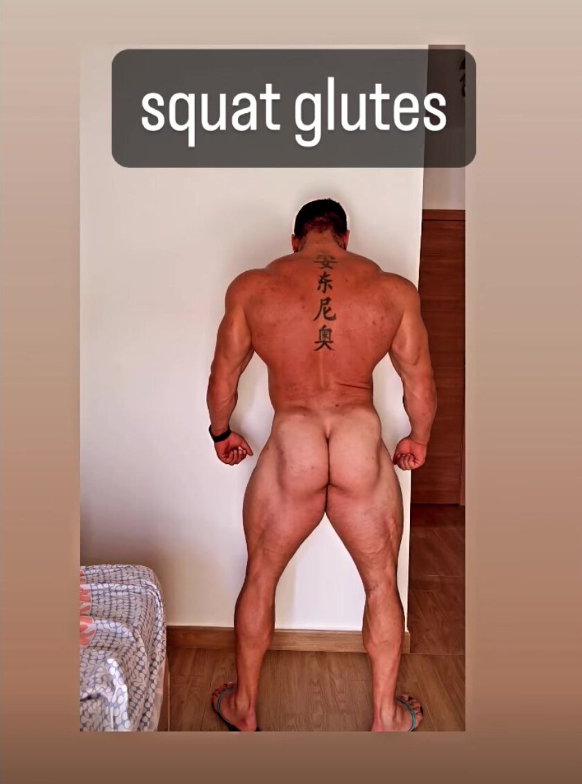 squat glutes galore