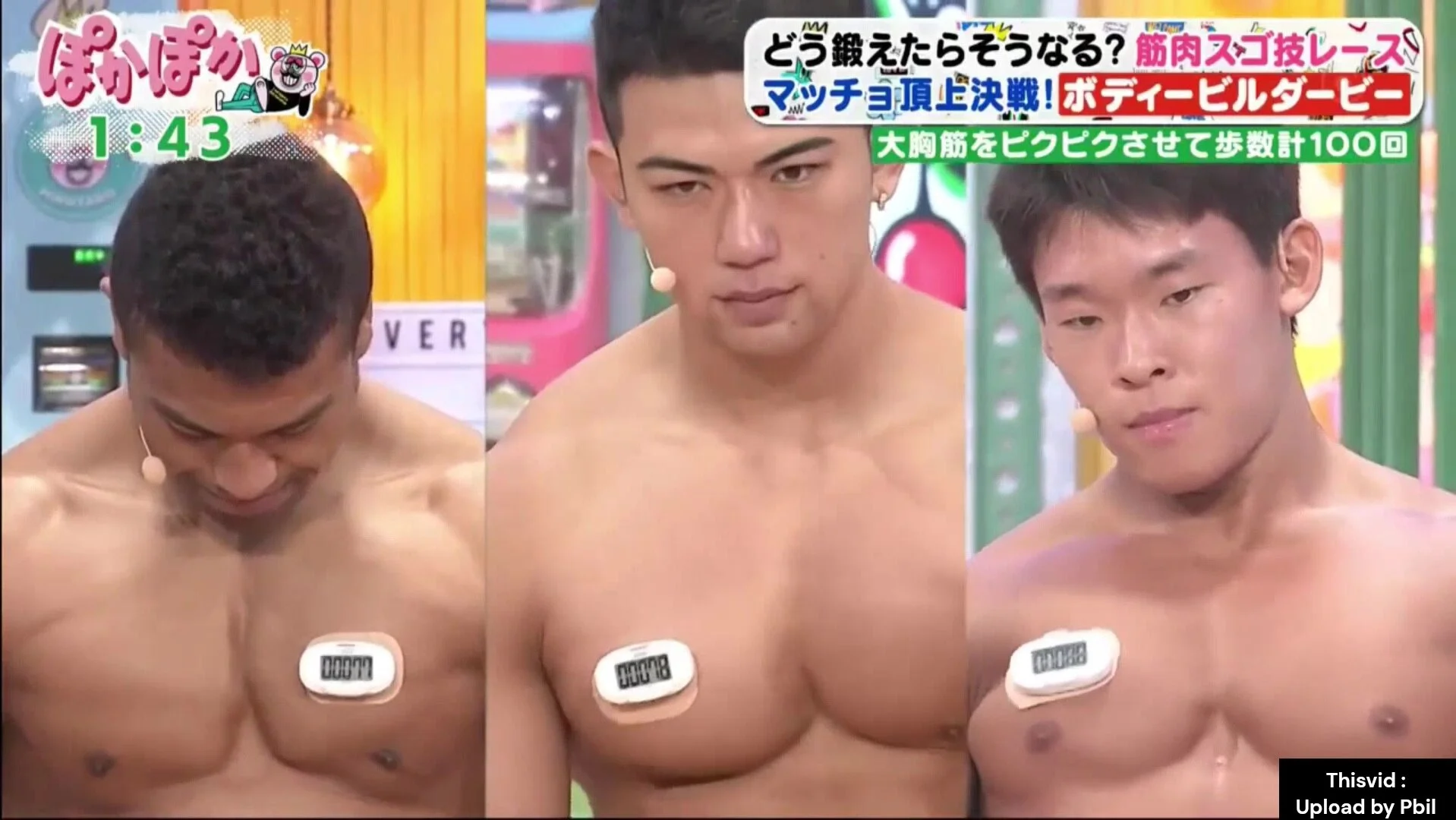 Japanese Bodybuilders in TV show - ThisVid.com en anglais