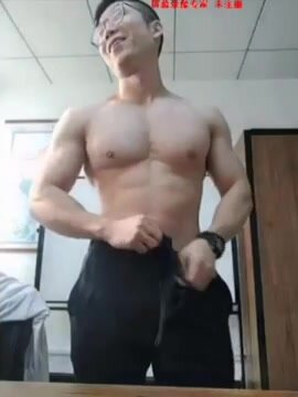 Chinese Muscle Office Boy - 1