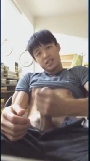 CHINESE ASIAN MUSCLE