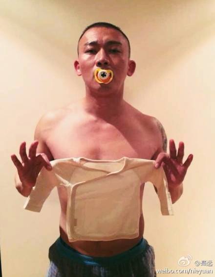 Mouth checked and handgag