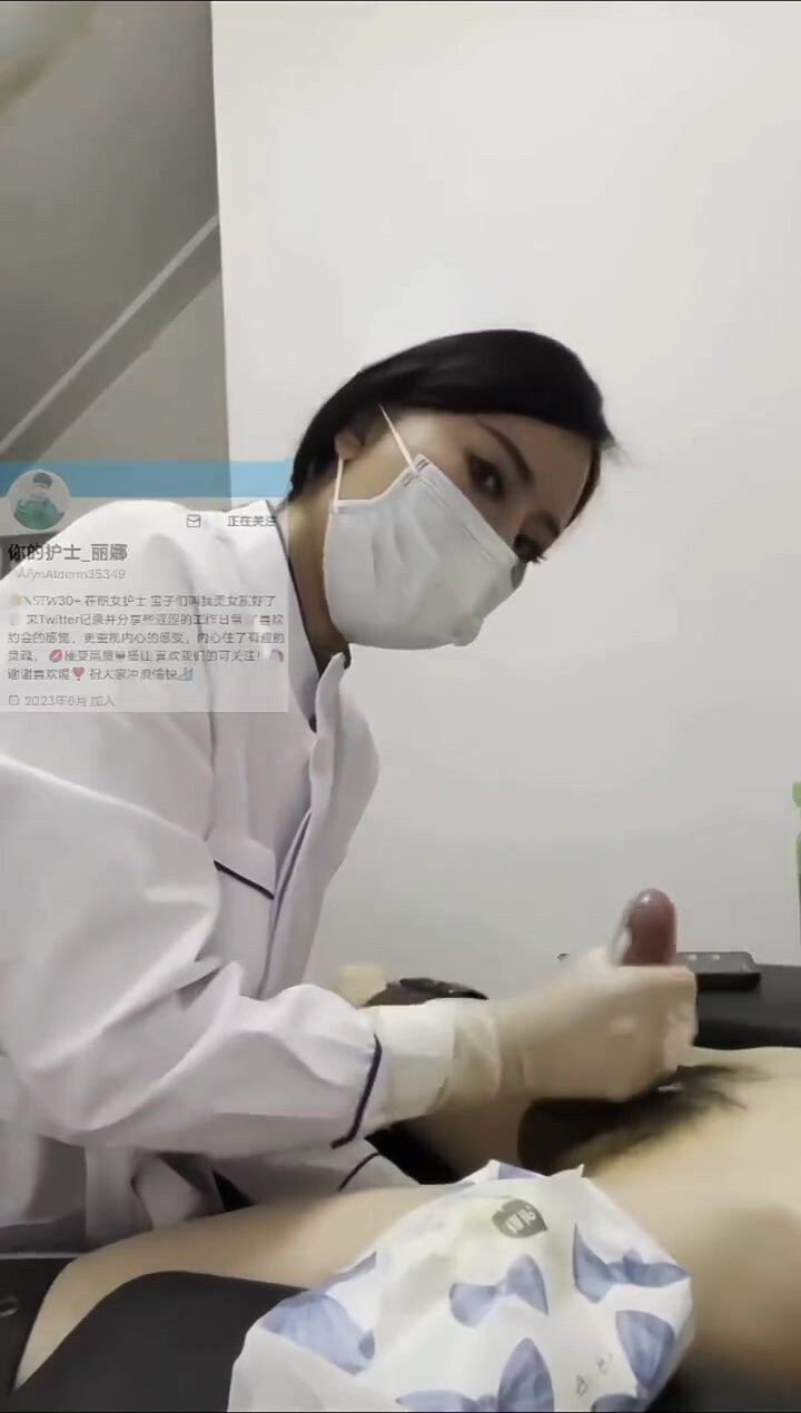 Chinese nurse gives male patient handjob-therapy