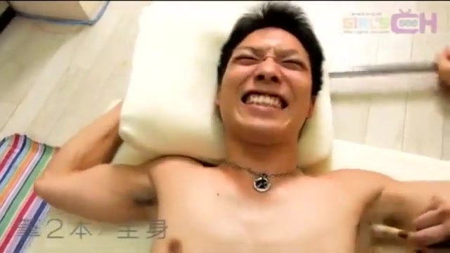 japanese man tickle
