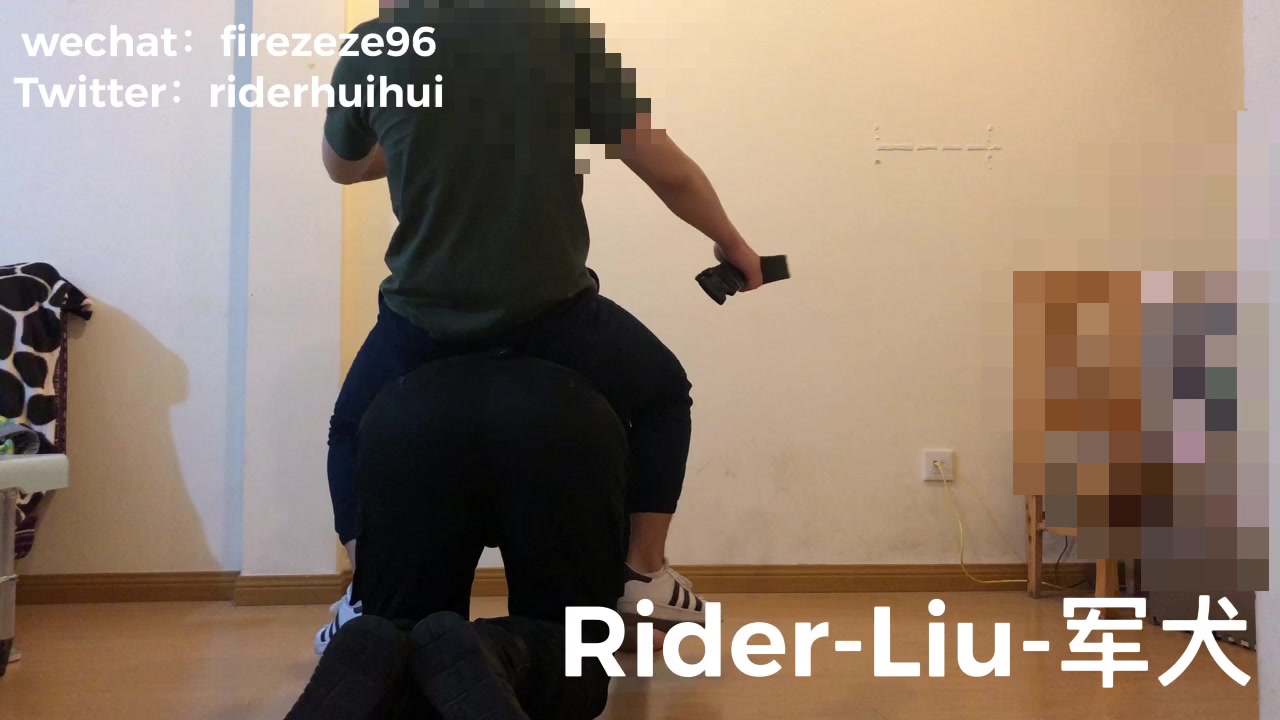 pony ride by rider liu