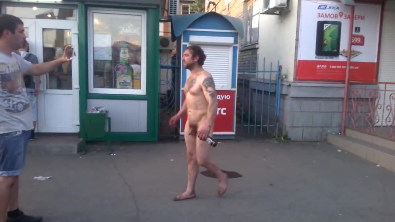 Drunk Ukrainian naked in public