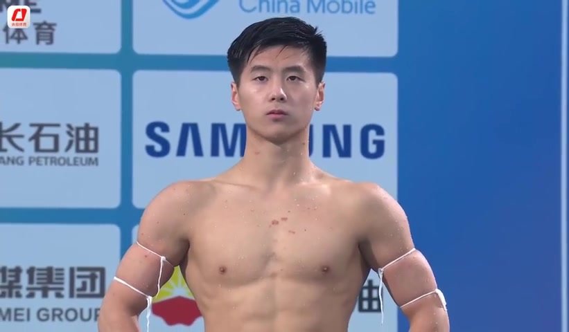 Cutie Chinese Diver