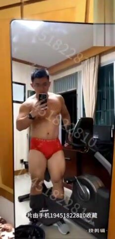 Chinese Taiwan Pro Athlete Cum Secret Cam 4