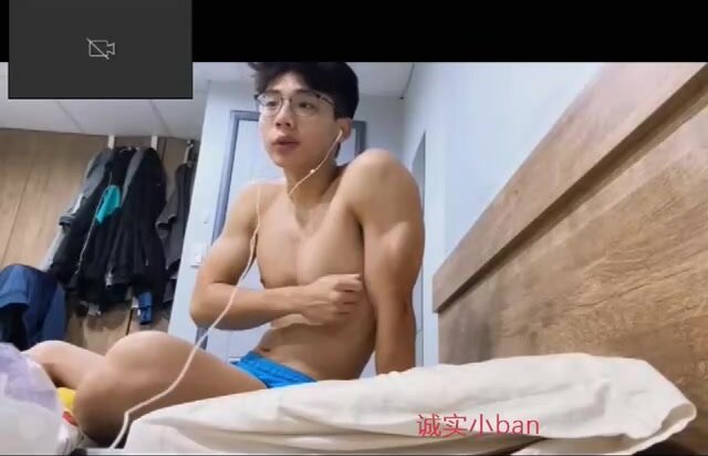 Chinese Taiwan Pro Athlete Cum Secret Cam 5 - video 2